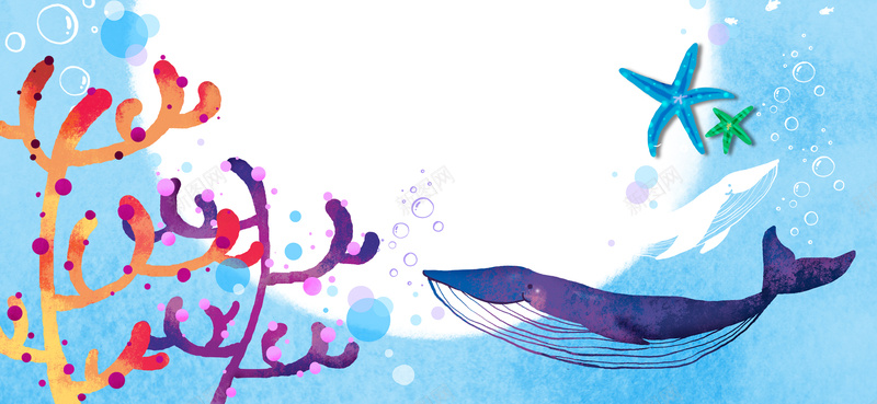 插画背景jpg设计背景_新图网 https://ixintu.com 海豚 鲨鱼 珊瑚 气泡 海星 海洋 海报banner 卡通 童趣 手绘