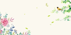 蓝知更鸟水彩树枝鸟清雅水彩春季海报背景模板高清图片