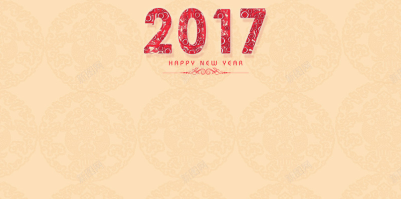 2017鸡年剪纸ps分层H5背景psd设计背景_新图网 https://ixintu.com 鸡年背景素材 2017 剪纸 鸡年 黄色 鸡年psd分层素材 梅花 H5背景 中国风