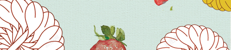 卡通矢量草莓酸奶海报背景psd设计背景_新图网 https://ixintu.com 酸奶海报 草莓酸奶 水彩草莓 勺子酸奶 红色花底纹 大红草莓 草莓矢量素材 布纹格子底纹 酸奶宣传