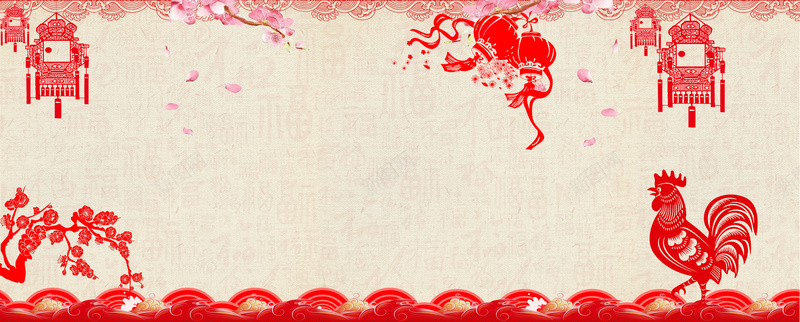 新春中国风剪纸黄色电商海报背景背景