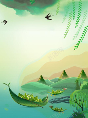 绿色山水粽子端午节背景素材背景