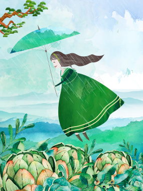 手绘插画中国传统24节气雨水海报背景素材背景