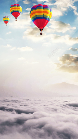 大气云海云海上的热气球H5背景高清图片