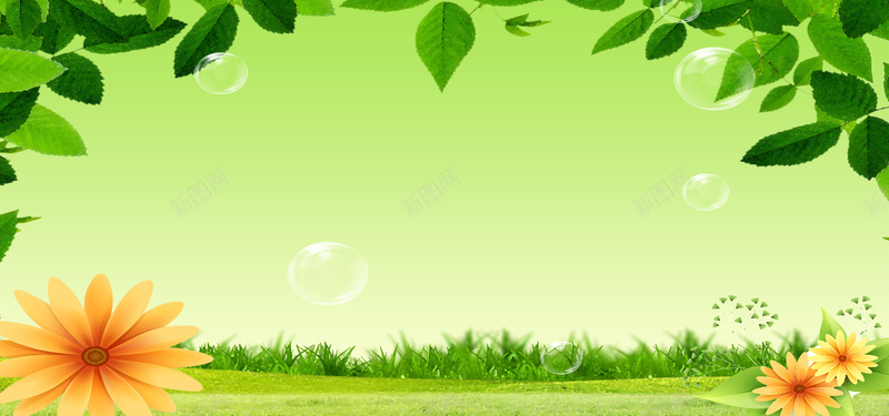 春季新品促销清新绿色淘宝海报背景背景
