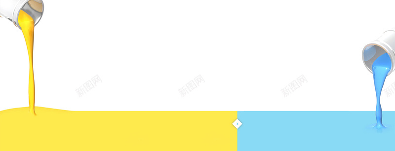 油漆背景jpg设计背景_新图网 https://ixintu.com 油漆 大气 简约 蓝色 黄色 油漆桶 装修 海报banner