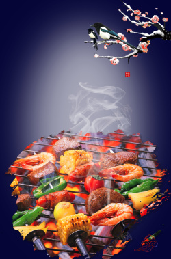 喜鹊梅花中国风报喜鸟下的烧烤背景素材高清图片