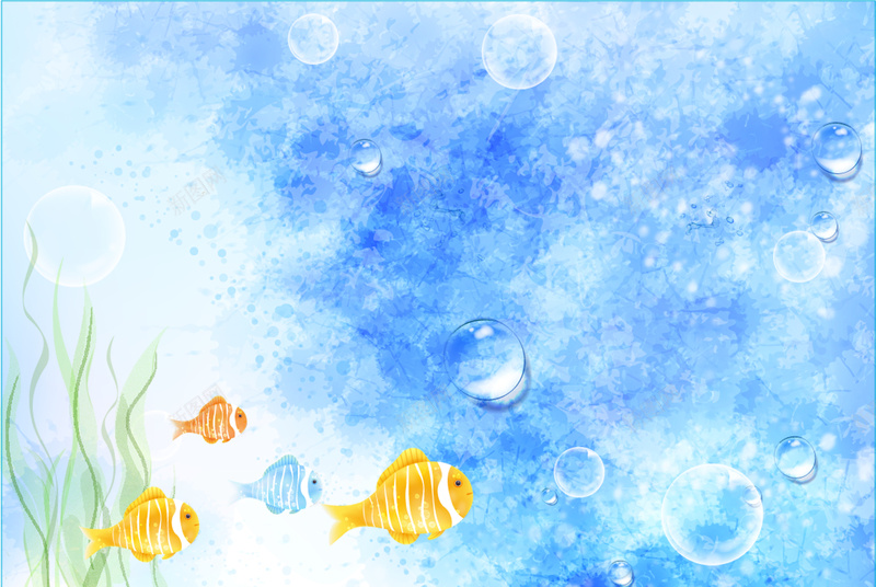 蓝色手绘热带鱼背景psd设计背景_新图网 https://ixintu.com 热带鱼 手绘 水珠 泡泡 蓝色 水草 水彩 卡通 童趣