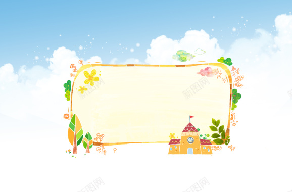 手绘学校树叶花朵相框印刷背景背景