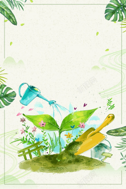 照片美化笔刷绿色手绘312植树节海报高清图片