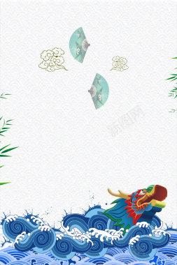 中国风端午节海报背景素材背景