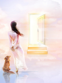 女人私护女孩小狗天堂手绘背景高清图片