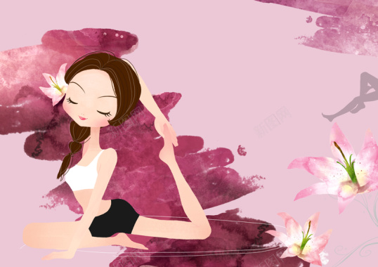 手绘瑜伽女孩插画百合花纹背景模板背景