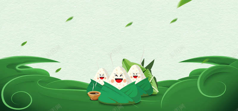 端午节卡通粽子竹叶绿色背景背景