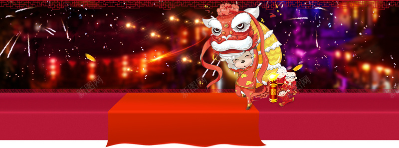 促销海报背景bannerjpg设计背景_新图网 https://ixintu.com 新年不打烊 淘宝 天猫 店铺 年货促销 主题海报免费下载 绸缎 促销海报 卡通羊 梦幻 幕布 年货 狮子 舞台 新年 不打烊 烟花 新年海报 海报banner 中国风