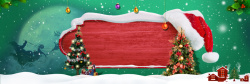 圣诞风格温馨标签温馨暖冬风格电商淘宝圣诞活动促销高清图片