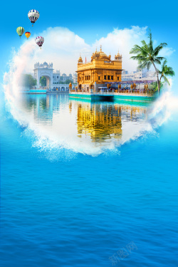 景点开心蓝色海洋心形泰国旅游宣传海报背景素材高清图片