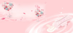 女生护垫天猫闺蜜节扁平粉色气球banner高清图片