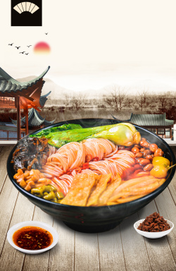 柳州风味柳州风味螺蛳粉店广告海报背景素材高清图片