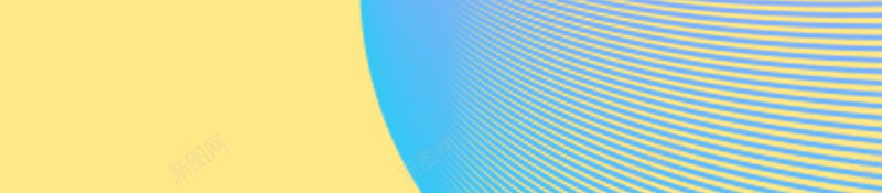 炫彩几何图形海报设计广告psd设计背景_新图网 https://ixintu.com 几何图形 几何背景 几何色块 时尚 炫彩 几何 色块 不规则 扁平 广告设计