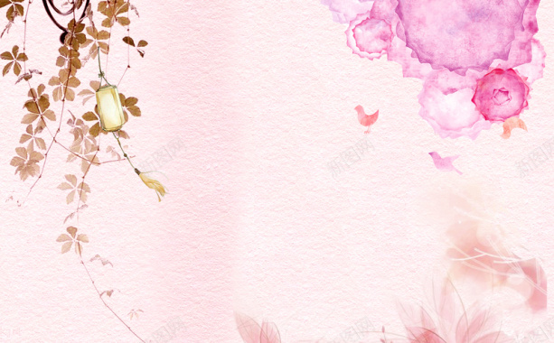 粉色唯美水彩插画花卉夏季新品海报背景背景