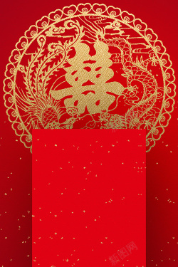 卡通手绘中式婚礼背景
