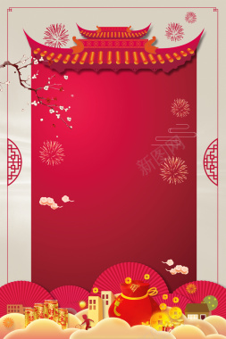 新年福袋卡通几何红色banner背景