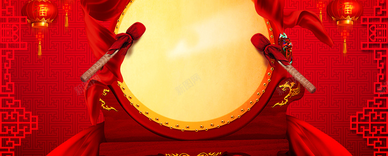 庆祝新年喜庆大气红色bannerjpg设计背景_新图网 https://ixintu.com 狗年 敲锣打鼓 2018 狗年吉祥 狗年行大运 天狗保平安 吉犬贺岁 狗年年会展板 狗年台历