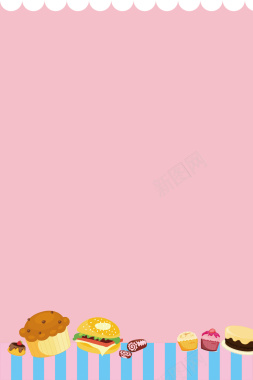 粉色蛋糕糕点可爱卡通海报背景