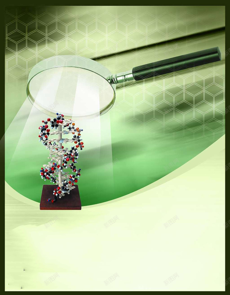 生物技术海报背景图psd设计背景_新图网 https://ixintu.com 生物技术 放大镜 光线 基因图 绿色花纹 背景素材