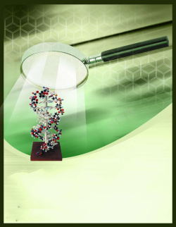 绿色技术生物技术海报背景图高清图片