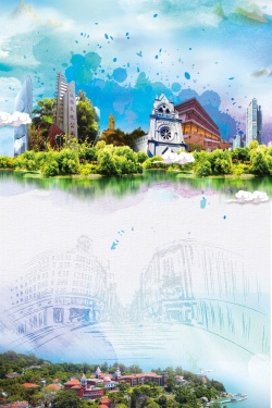 鼓浪屿印象水彩蓝色简约厦门旅游海报高清图片