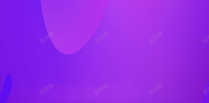 绚丽紫色年终盛典年会年终大促促销活动几何H5背景psd设计背景_新图网 https://ixintu.com 年终大促 年终盛典 年会 紫色 绚丽 促销 活动 几何 创意