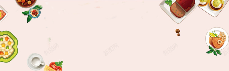 淘宝童趣手绘食物背景海报bannerpsd设计背景_新图网 https://ixintu.com 童趣 手绘 粉色 食物 西红柿 淘宝 柠檬 牛肉 餐盘 杯子