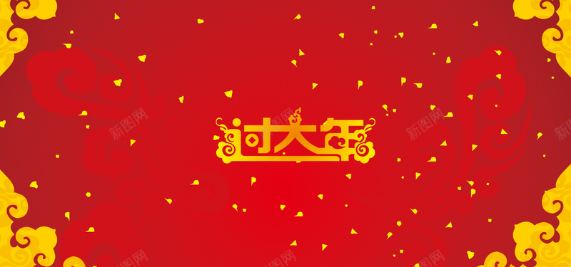 过大年喜庆背景jpg设计背景_新图网 https://ixintu.com 红色 红色背景 花底纹 金边 金光 闪光 四射 喜庆背景 春节背景 舞台背景 鞭炮 烟花 淘宝天猫 海报banner 春节 过年 中国风