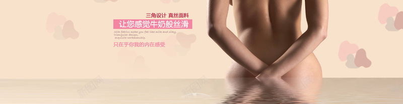 黄色淘宝背景psd设计背景_新图网 https://ixintu.com 促销背景 活动背景 淘宝背景 首页背景 黄色背景 简约背景 爱心底纹背景 海报banner 质感 纹理