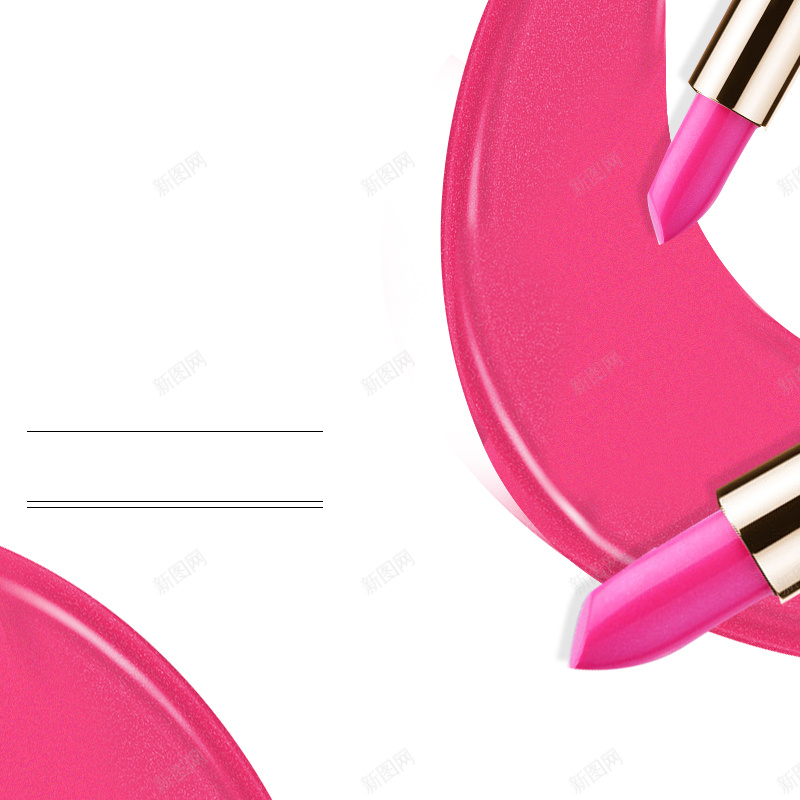 玫红色口红唇膏PSD分层主图背景素材jpg设计背景_新图网 https://ixintu.com 魅惑 玫红色 口红 清新 简约 唇膏 唇彩 美妆 彩妆 唇釉 女孩 化妆品 护肤 淘宝 主图 直通车