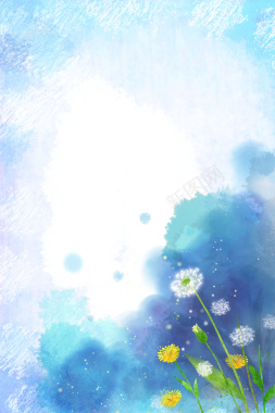 手绘水彩花卉风景背景背景