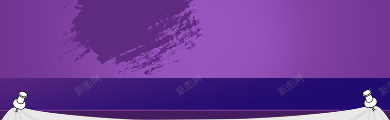 紫色泼墨舞台bannerjpg设计背景_新图网 https://ixintu.com 紫色 泼墨 舞台 banner 海报banner 扁平 渐变 几何