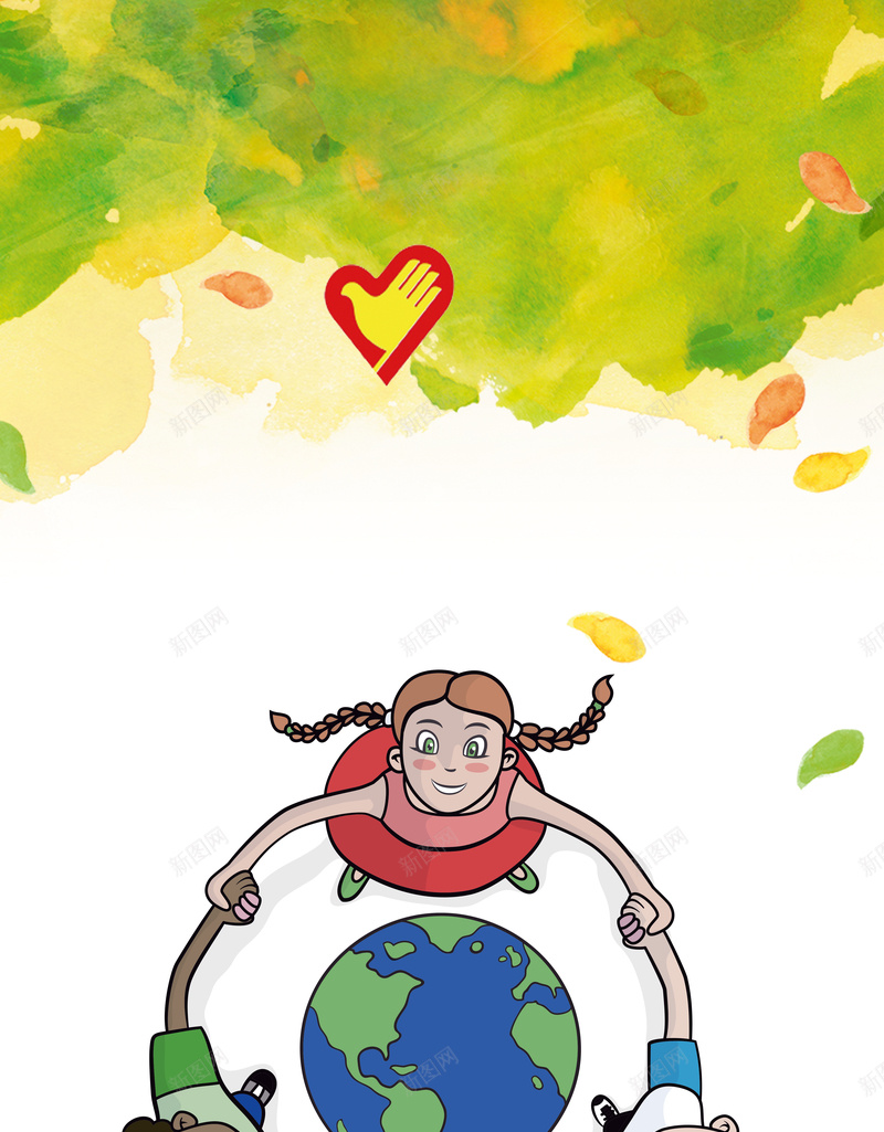创意卡通志愿者招募海报设计素材psd设计背景_新图网 https://ixintu.com 创意 卡通 志愿者 招募 海报 设计 人物 地球 爱心 水彩 绿色 背景 素材