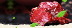 肉肉专场美食生鲜肉肉专场详情页海报背景高清图片