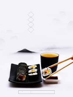 日式酱油寿司美食海报背景素材高清图片