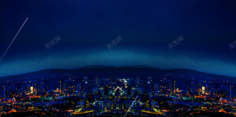 星空背景jpg设计背景_新图网 https://ixintu.com 地球 光线 蓝色 活动 城市 H5 h5 摄影 风景