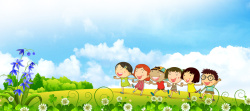 儿童节去郊游61儿童节野外郊游卡通蓝天白云背景高清图片