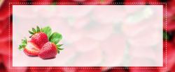 水果挂图小清新草莓促销几何粉色背景高清图片