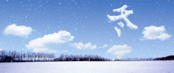 冬季棉服冬季雪景背景高清图片