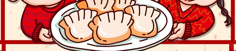 手绘餐饮冬至快乐宣传jpg设计背景_新图网 https://ixintu.com 冬至 冬至快乐 冬至插画 吃汤圆 吃饺子 团聚 手绘 手绘儿童 插画 水饺 汤圆 等着吃饺子的小孩 过年 饺子