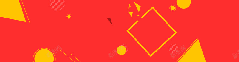 淘宝食品背景图psd设计背景_新图网 https://ixintu.com 喜庆 促销 大气 红色 几何图形 激情 海报banner 狂欢