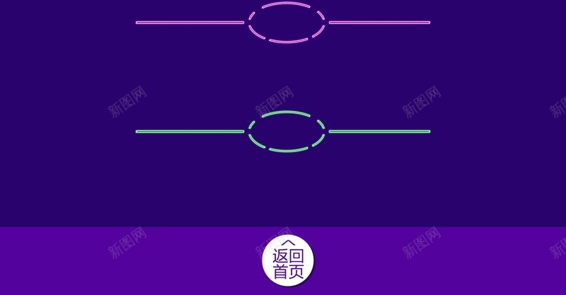 紫色透明玻璃质感首页psd设计背景_新图网 https://ixintu.com 展台 展示 玻璃 紫色 透明 科技 科幻 商务