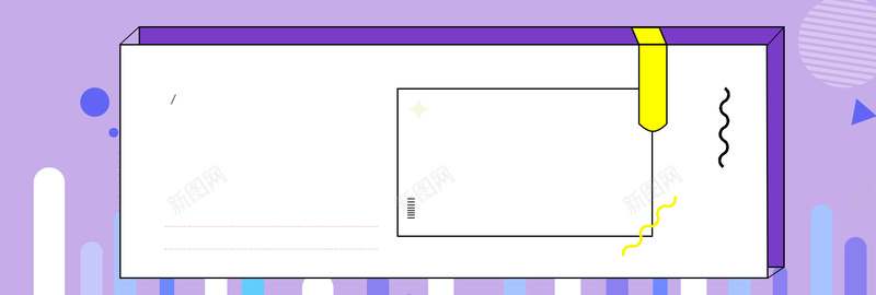 紫色几何长框banner背景背景